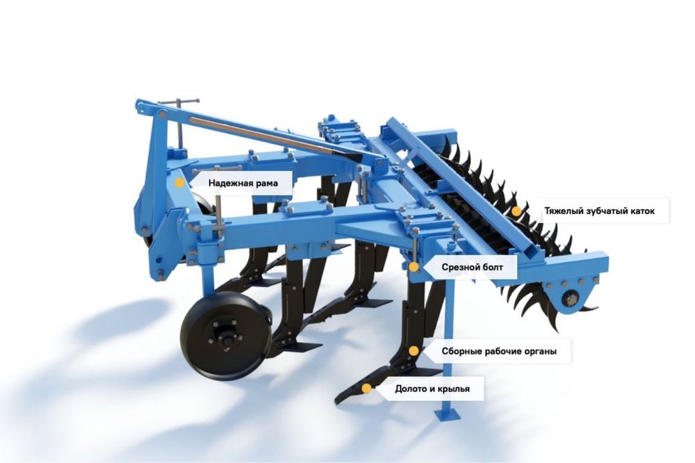 Чизельные плуги SVAROG SVAROG ПЧ-2,5.