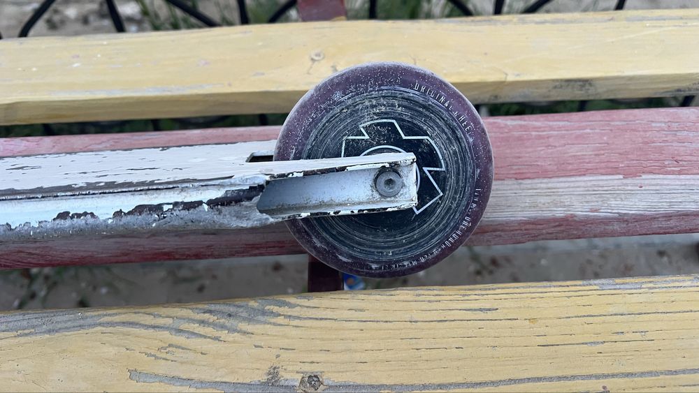 Сомакат трюкавой