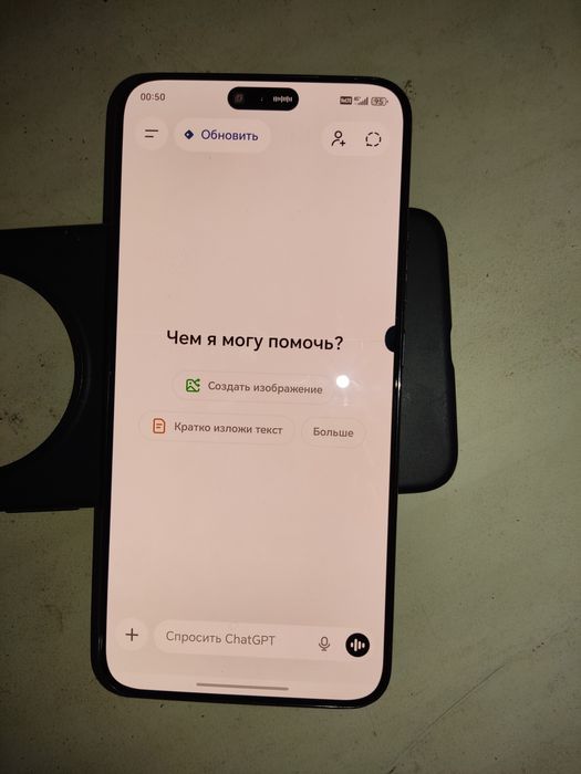 Honor x9d madel pubg Mobile 90 fps