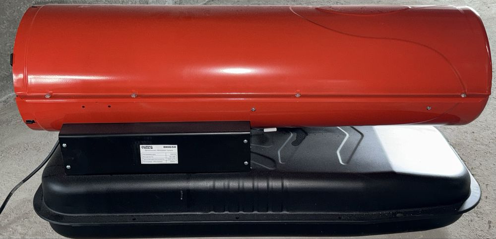 Тепловая дизельная пушка DHG - 50