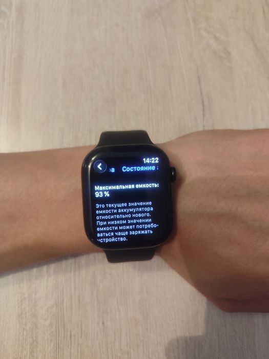 Apple watch series 10 46мм