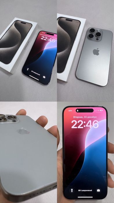 телефон айфон 15 про