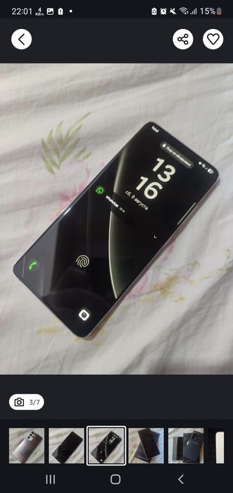 Samsung s21 ultra  256