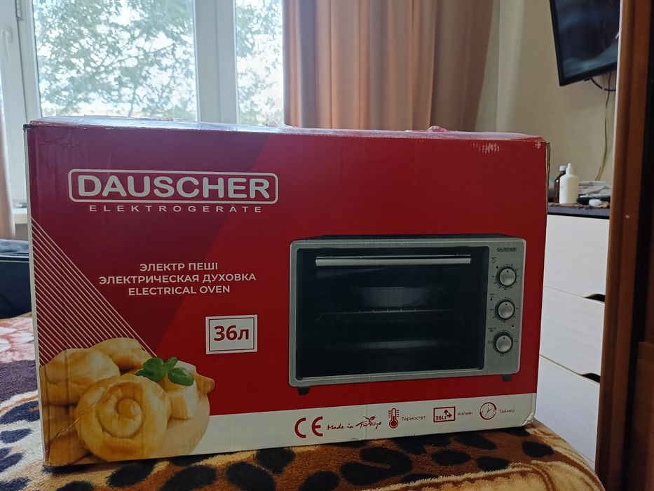 Продам электрическую духовку