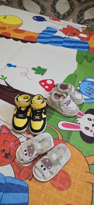 Детские вещи продам