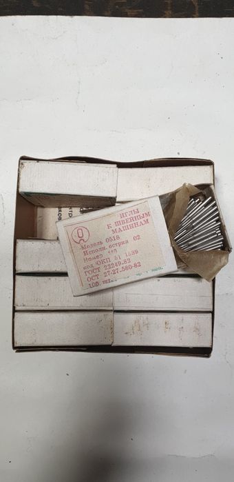 Продаётся запчасти и иглы