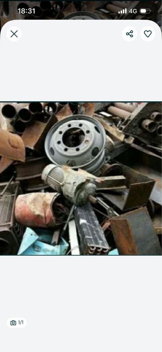 Принимаем черный металлом