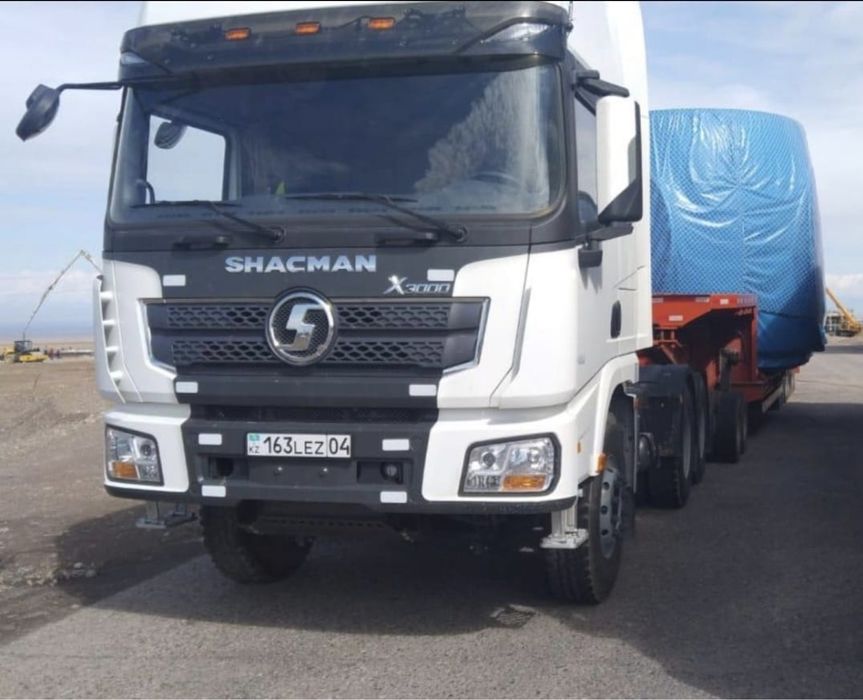 Услуги трала