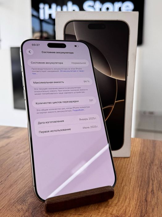 Айфон16ПроМакс•256гб/94%сұр(титан)