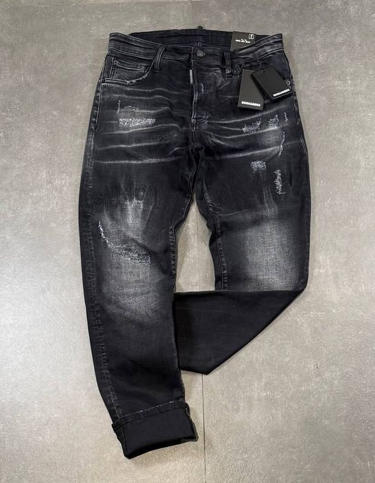 Мъжки дълги дънки Dsquared