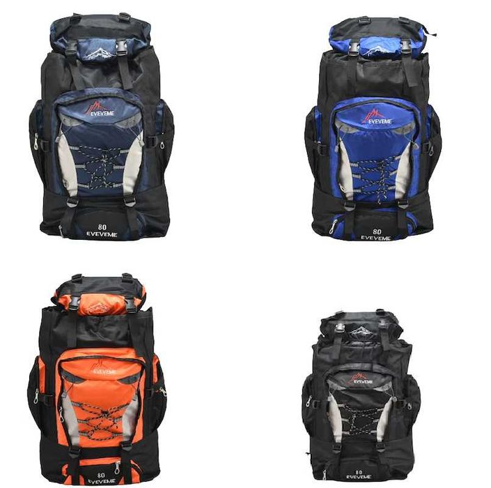 Туристическа раница Mercado Trade, Текстил, 80 л., 22026