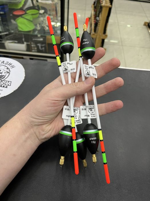 Поплавок отгруженный 15ш