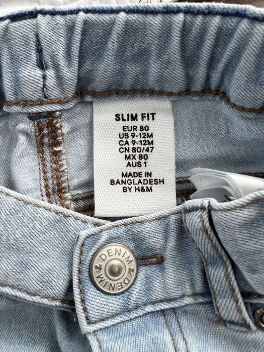 Сет за момче H&M+Подарък 2блузки