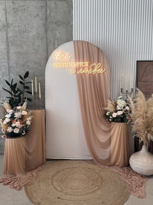 Фотозона за 50 тысяч