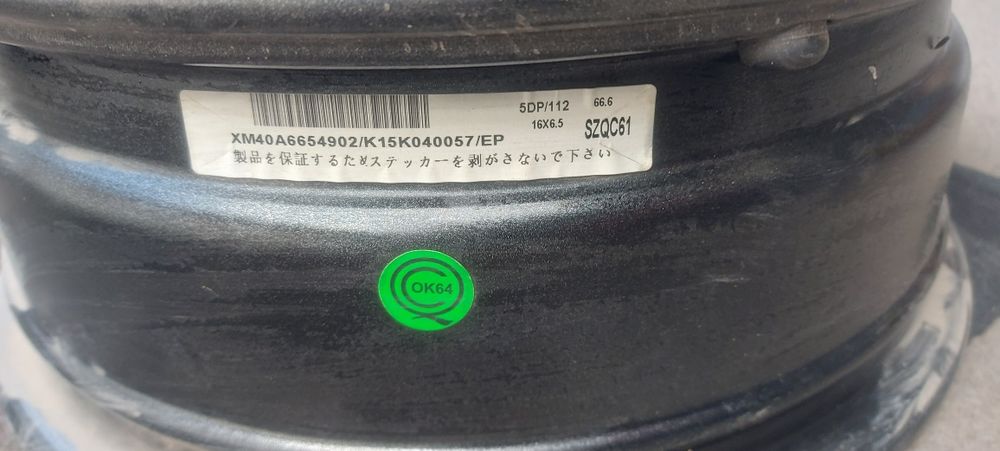 Запчасти диски на авто