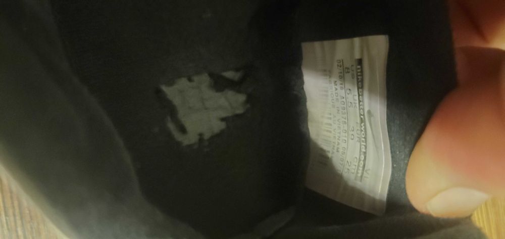 Футзалки Найк Темпо