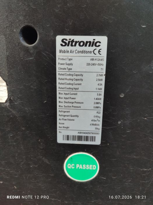 Продается мобильный кондиционер Sitronic AM-H12A4/S