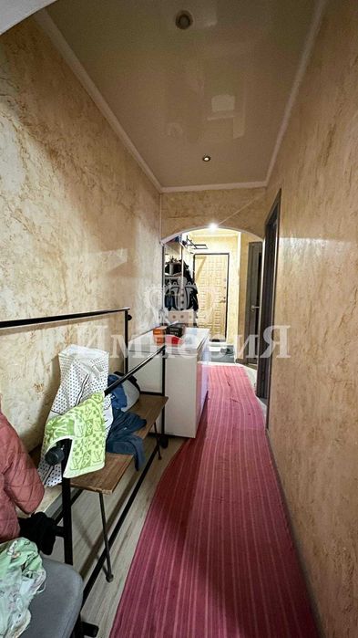 Трешка в Самале Айгерим Империя