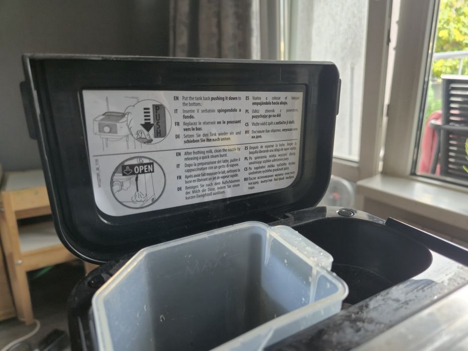 Delonghi Stilosa - кафемашина