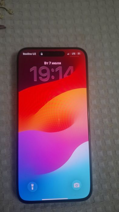 Срочно продаётся IPhone 15 pro max