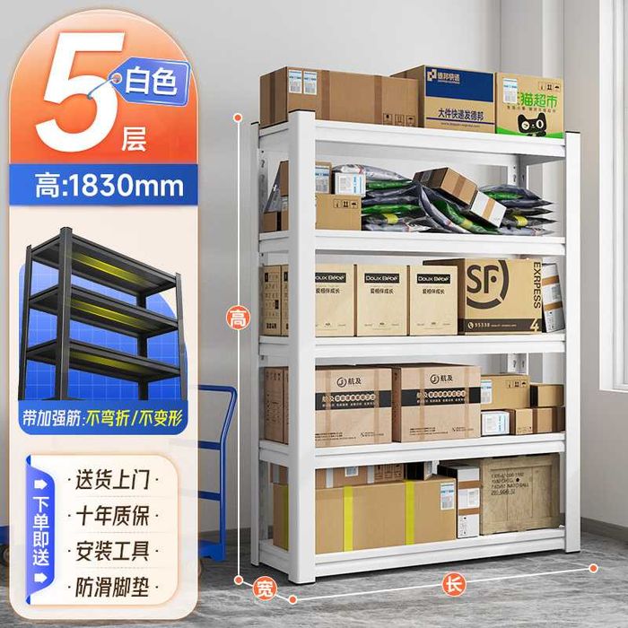 po'lat po'lkalar\etajerka\stellaj\omborxona uchun\стелаж\этажерка