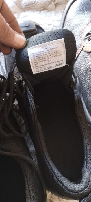 Ботинки рабочие.