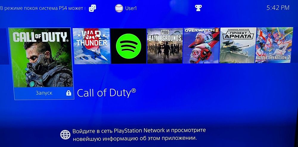 SONY PS4 PRO  в хорошем состояние.
