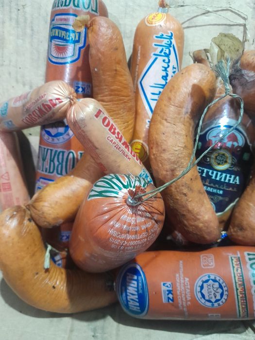 Колбаса для питомцев 500