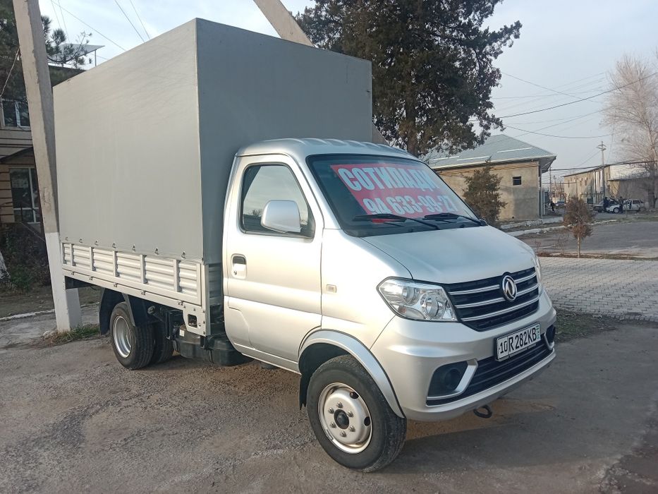 Dongfeng d50 ideal