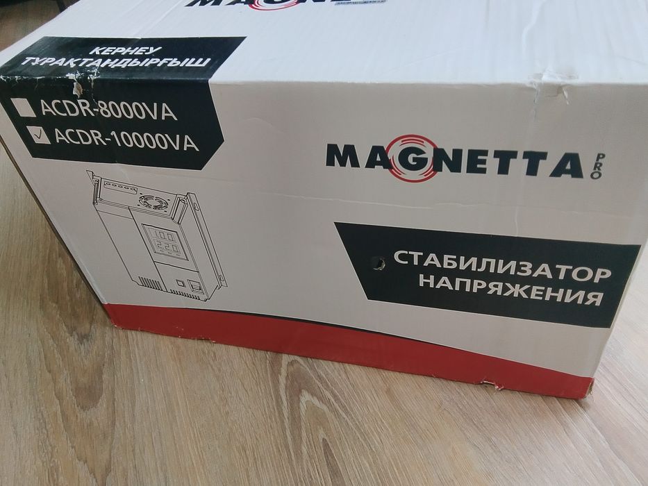 Стабилизатор 10000 VA