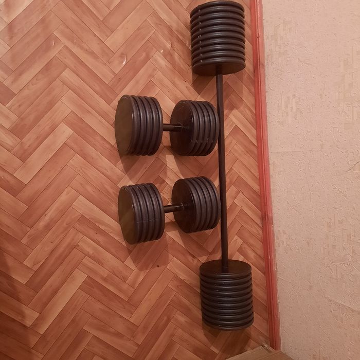 Продам штангу и гантели.