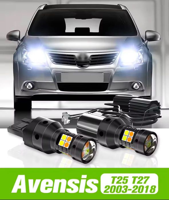 2в1 Дневни Светлини (DRL) и Мигачи LED за Toyota Avensis T25 / T27 (Бяло и Жълто) Canbus