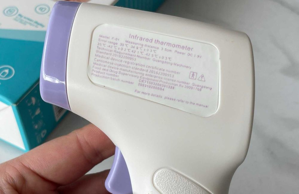 Бесконтактный инфракрасный медицинский термометр