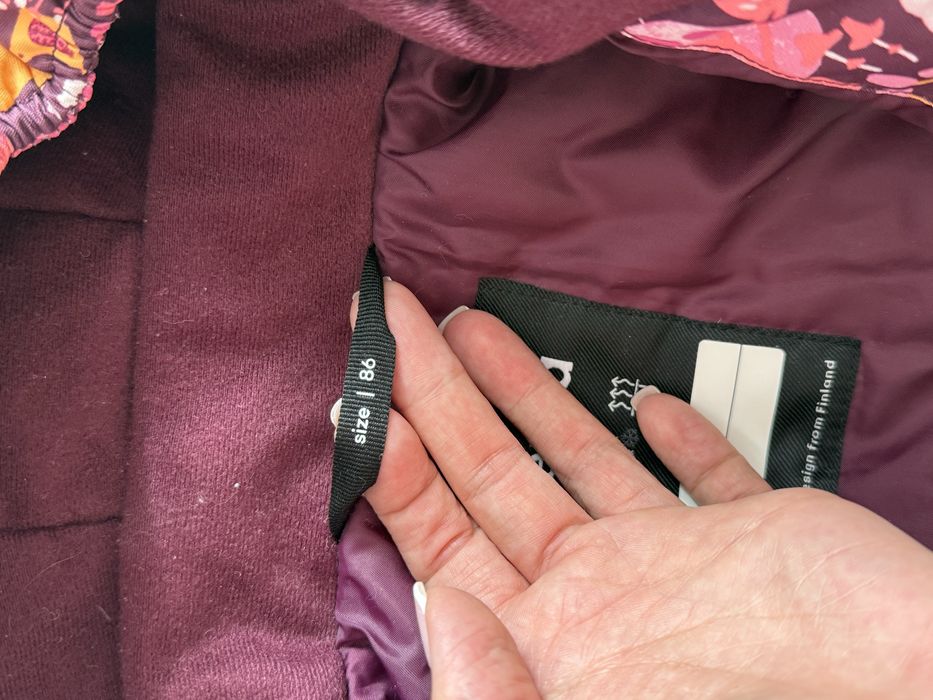 Куртка демисезонная для девочки reima