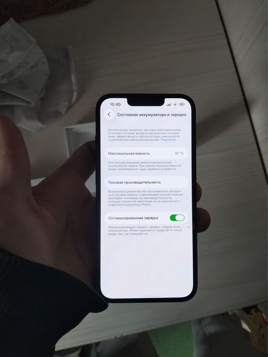 Iphone 13 256гб 87% 160мың