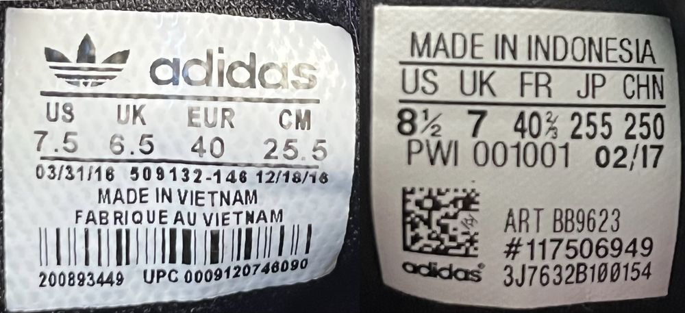 Кроссовки  adidas samba