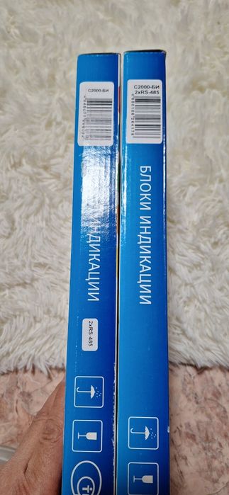 С2000-ПИ  преобразователь интерфейса