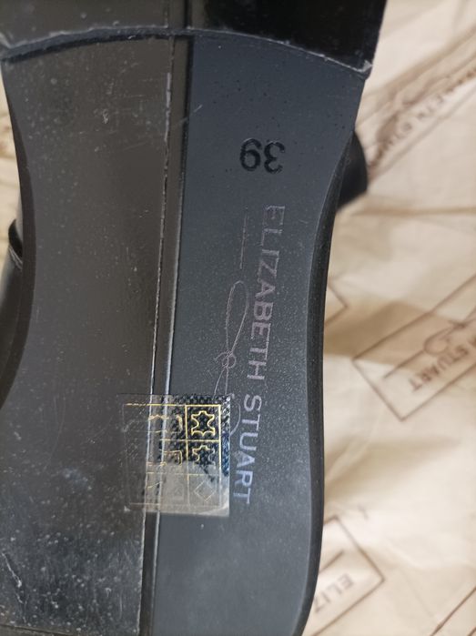 Elizabeth Stuart N39 нови боти