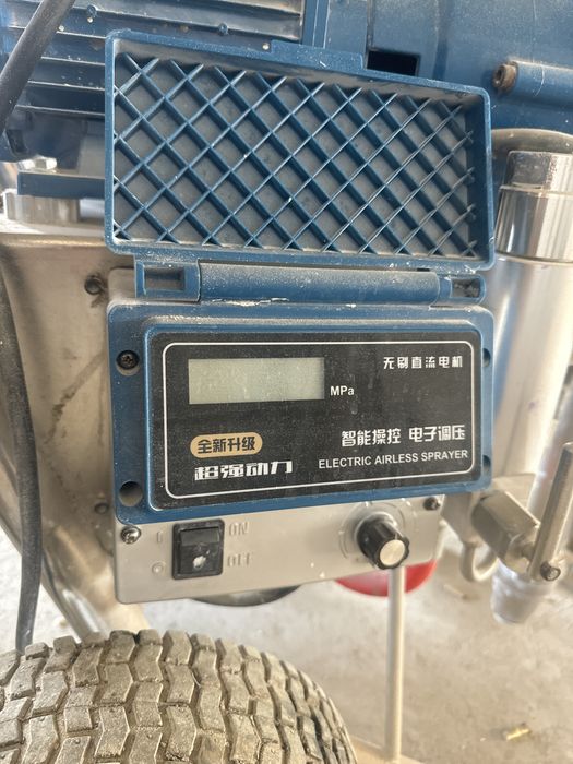 Краска апарат сатылады