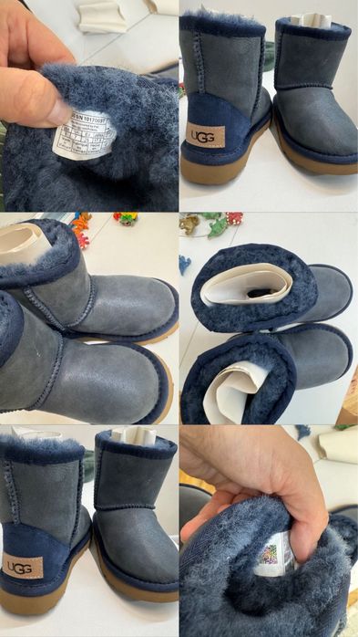 Уги детские 25 размер