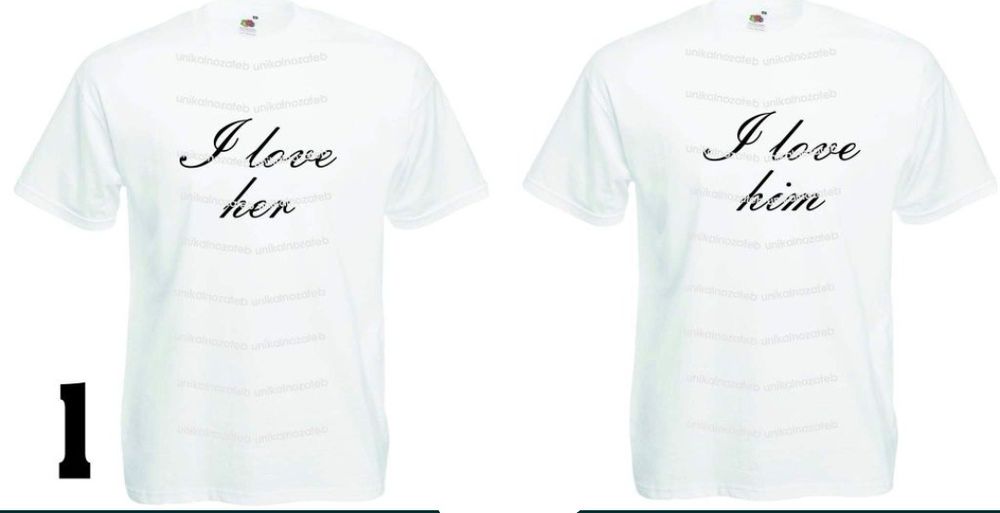 Тениски за двойки комплект