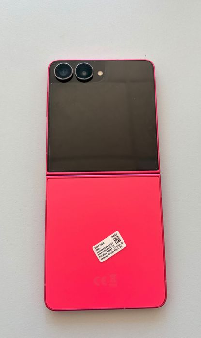 Телефон Samsung z7 flip