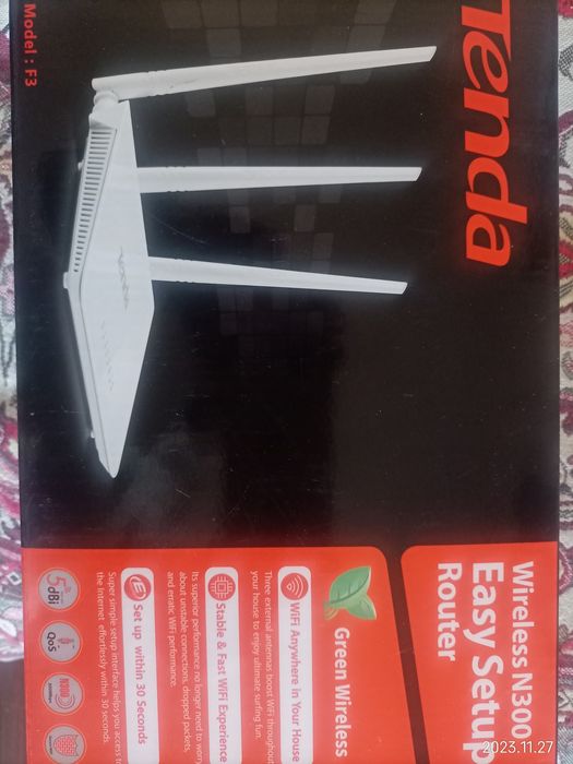 Рутер Темда N300