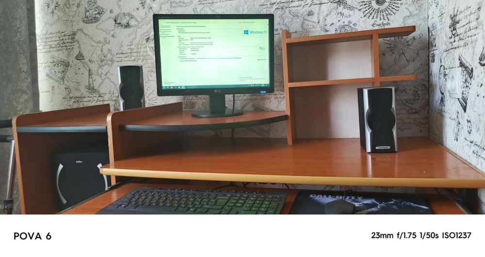 Продаётся компьютер