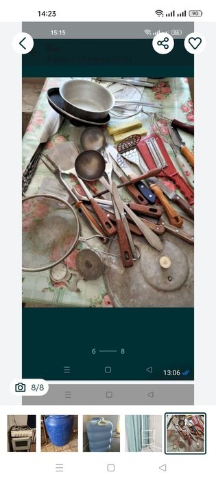 Посуды стеклянные фарфорные