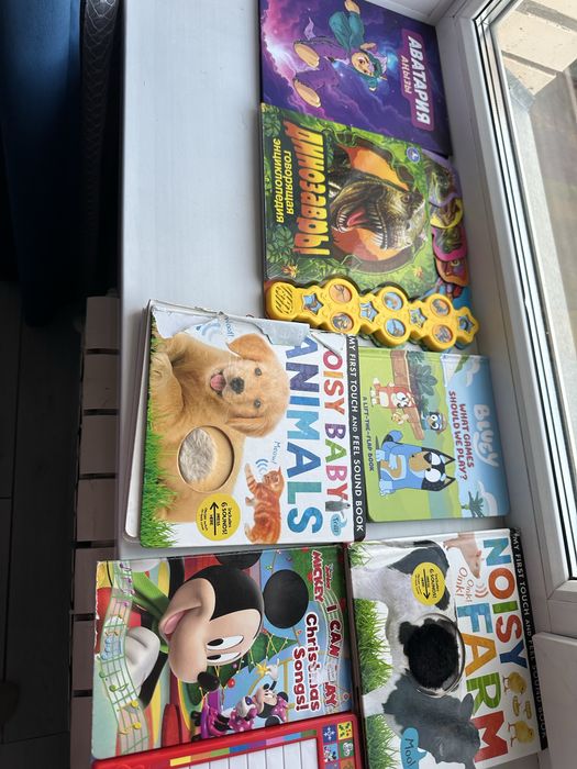 Детские игрушки от 300