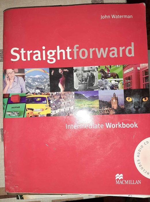 Учебни помагала по английски и немски език