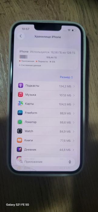 Iphone 14 128гб в отличном состояние