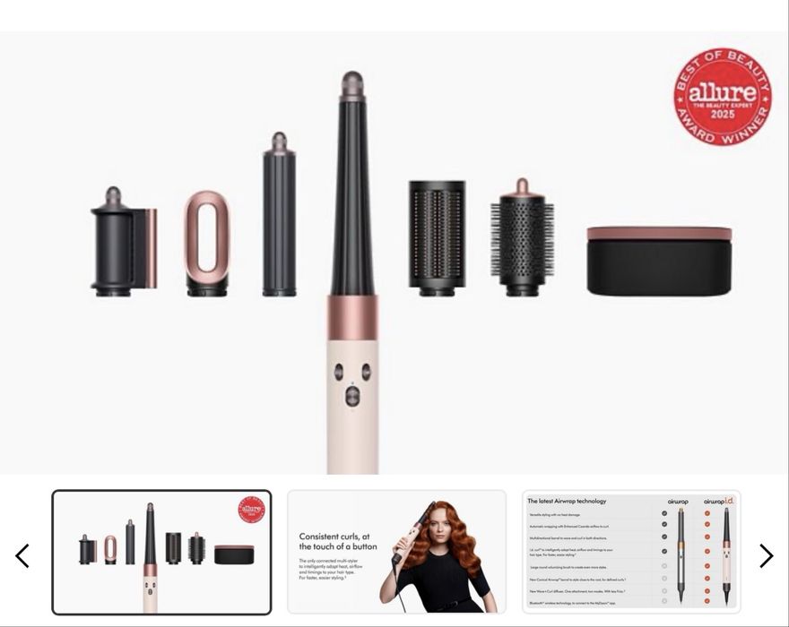 Dyson Airwrap i.d. Straight + Wavy Amber Silk – нов, неразопакован