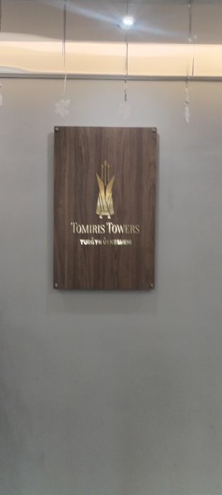 Кладовка 3квм документ все имеется